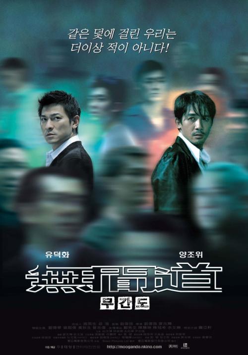 购买玛格丽特皇后大学毕业证